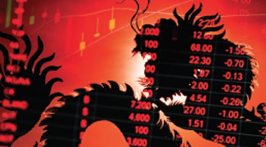 Our thoughts for 2018